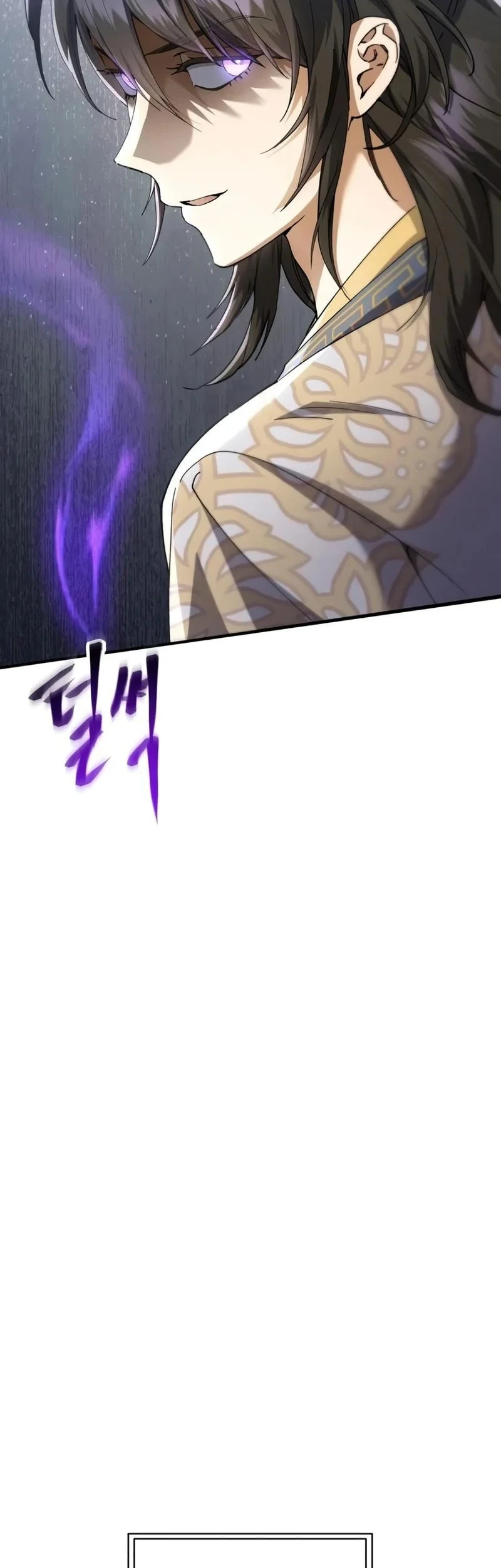 The Heavenly Demon Wants a Quiet Life Chapter 90 - halaman 16