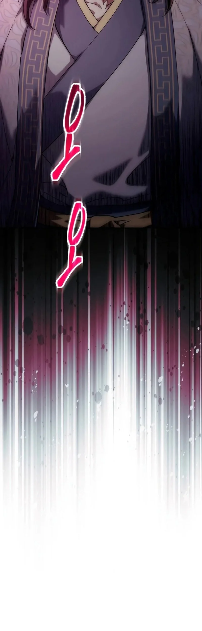 The Heavenly Demon Wants a Quiet Life Chapter 90 - halaman 21