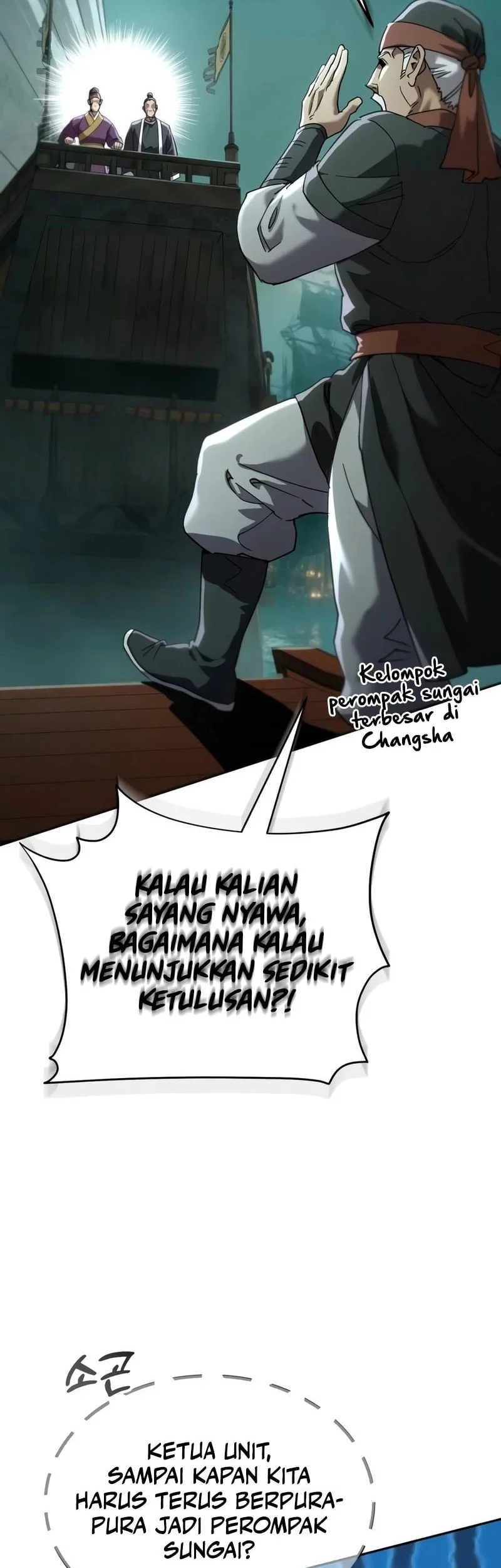 The Heavenly Demon Wants a Quiet Life Chapter 90 - halaman 50