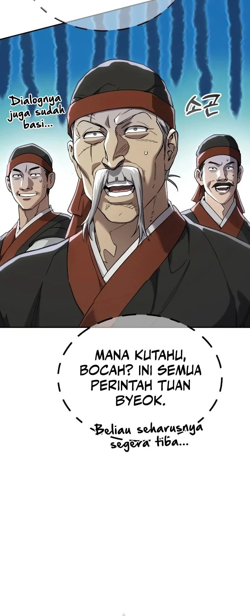 The Heavenly Demon Wants a Quiet Life Chapter 90 - halaman 51