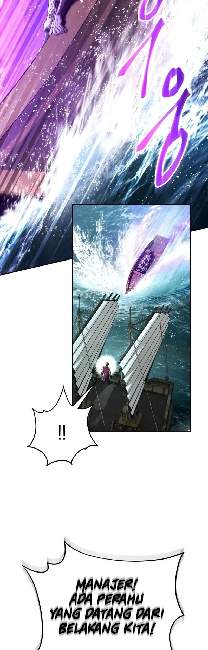 The Heavenly Demon Wants a Quiet Life Chapter 90 - halaman 56