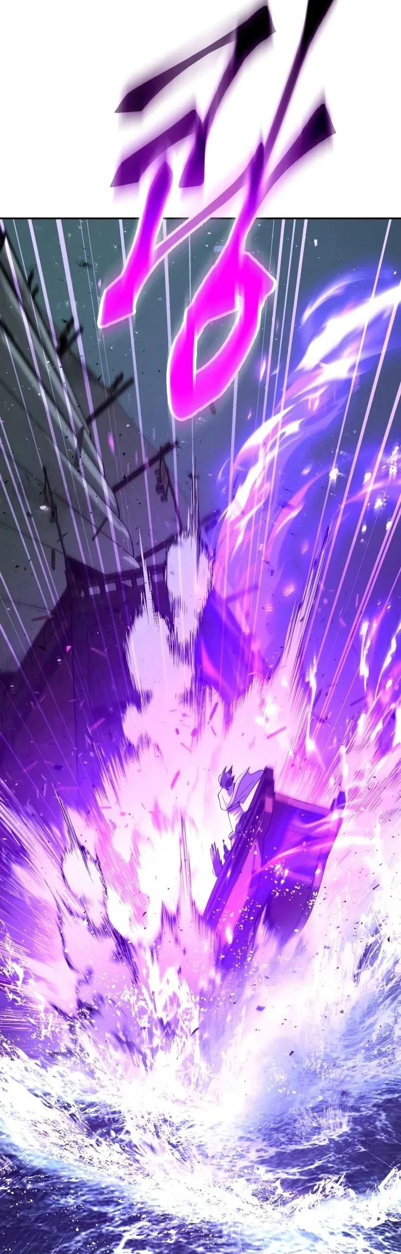 The Heavenly Demon Wants a Quiet Life Chapter 90 - halaman 60