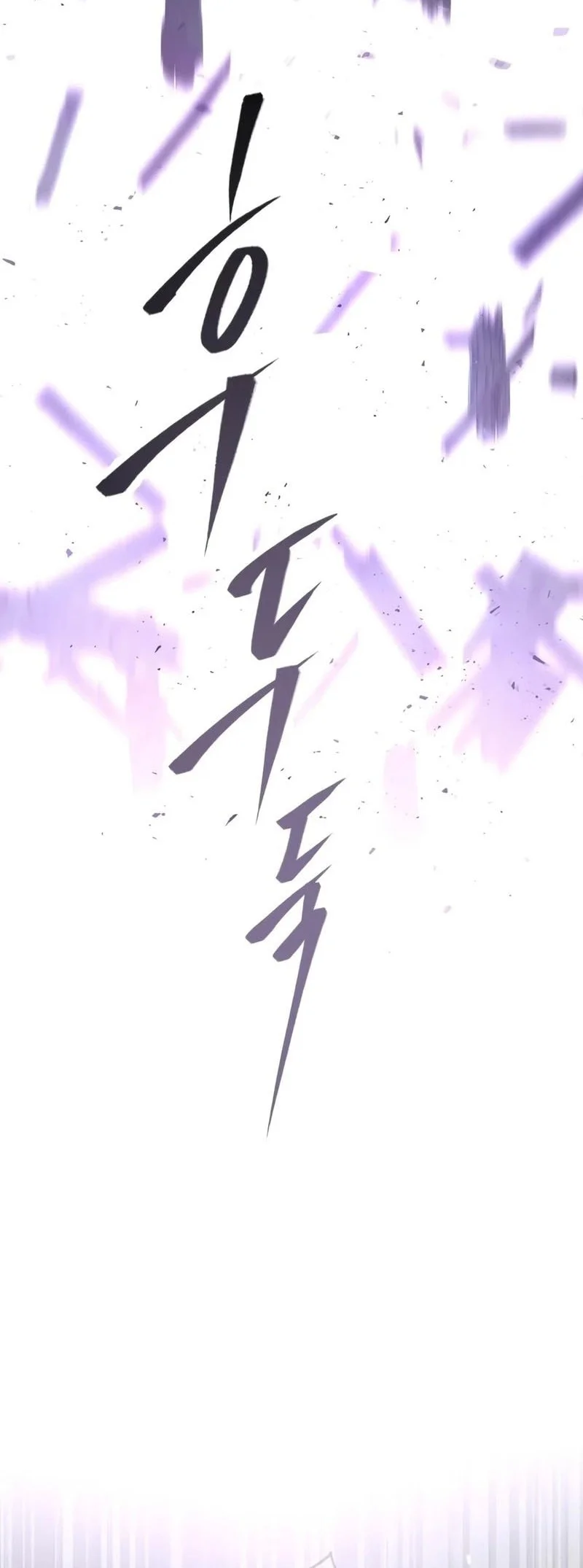 The Heavenly Demon Wants a Quiet Life Chapter 90 - halaman 62