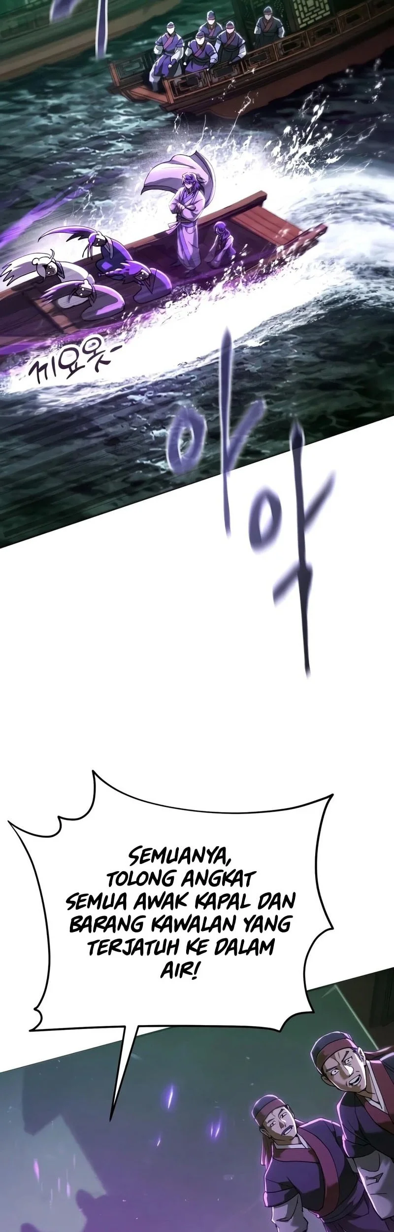 The Heavenly Demon Wants a Quiet Life Chapter 90 - halaman 72