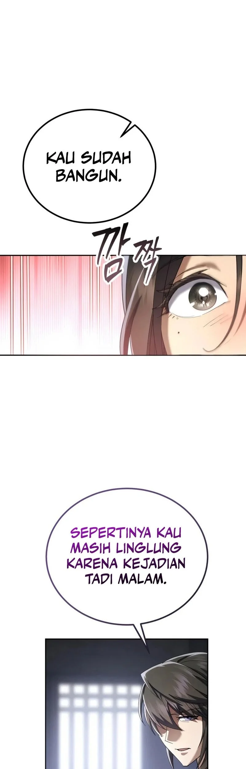 The Heavenly Demon Wants a Quiet Life Chapter 91 - halaman 11