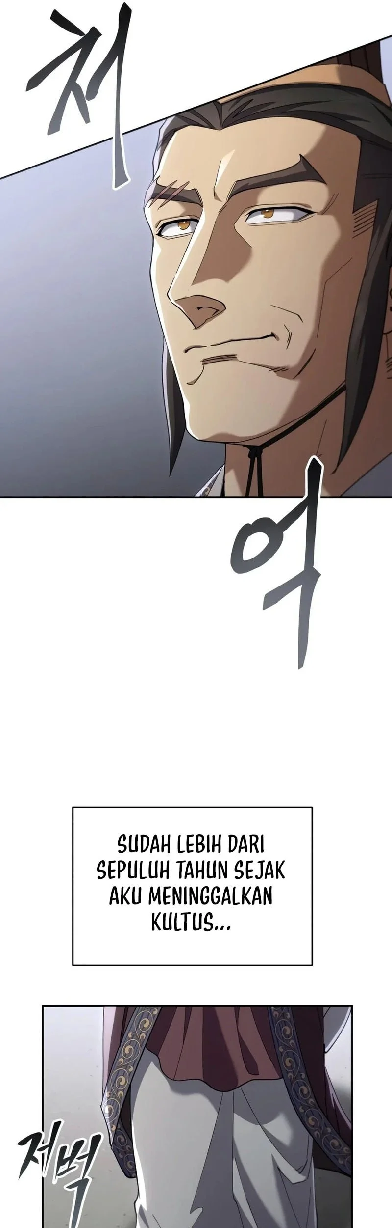 The Heavenly Demon Wants a Quiet Life Chapter 91 - halaman 50