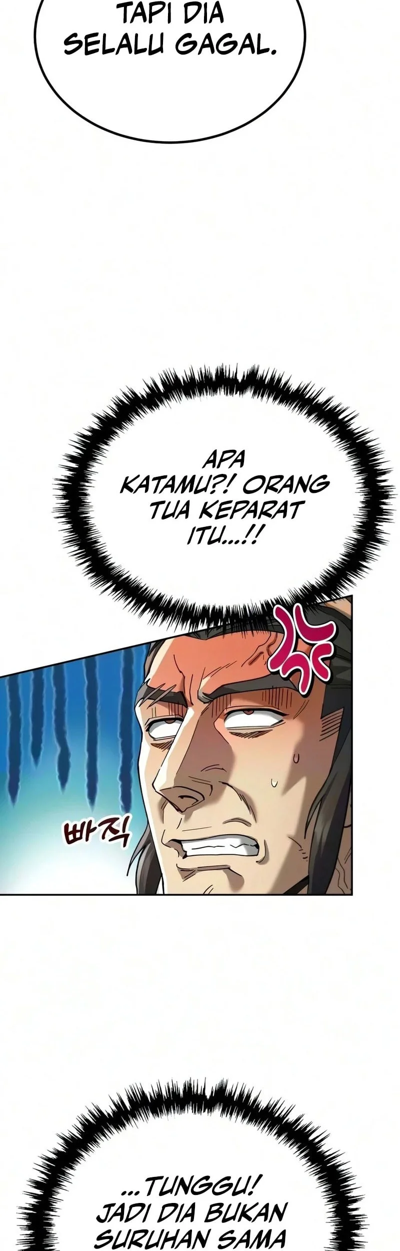 The Heavenly Demon Wants a Quiet Life Chapter 92 - halaman 23