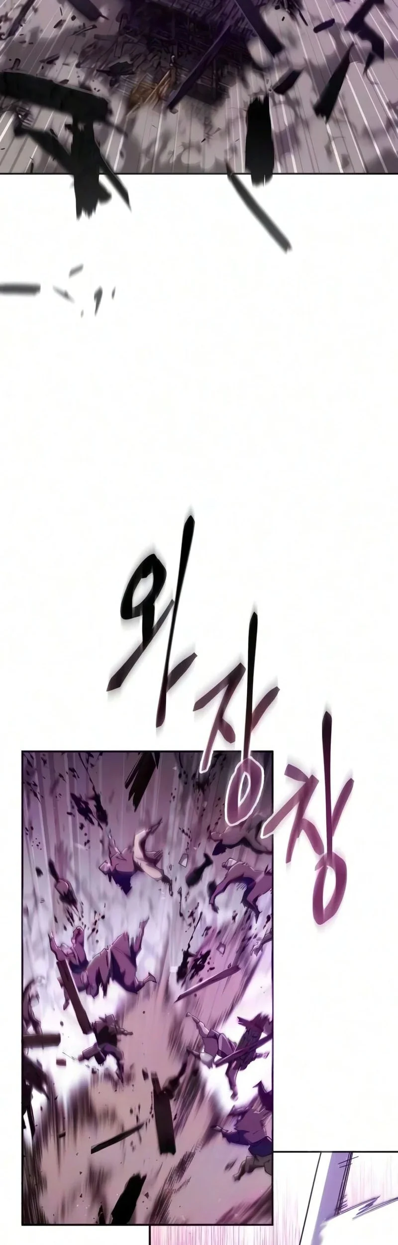 The Heavenly Demon Wants a Quiet Life Chapter 92 - halaman 83
