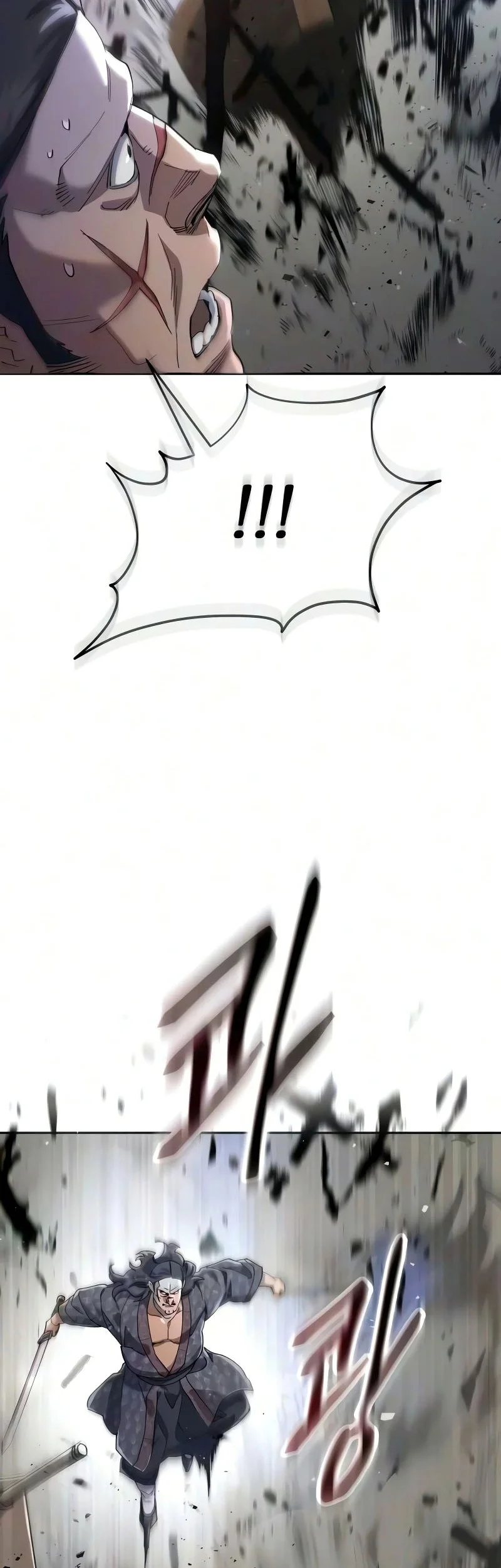 The Heavenly Demon Wants a Quiet Life Chapter 93 - halaman 11