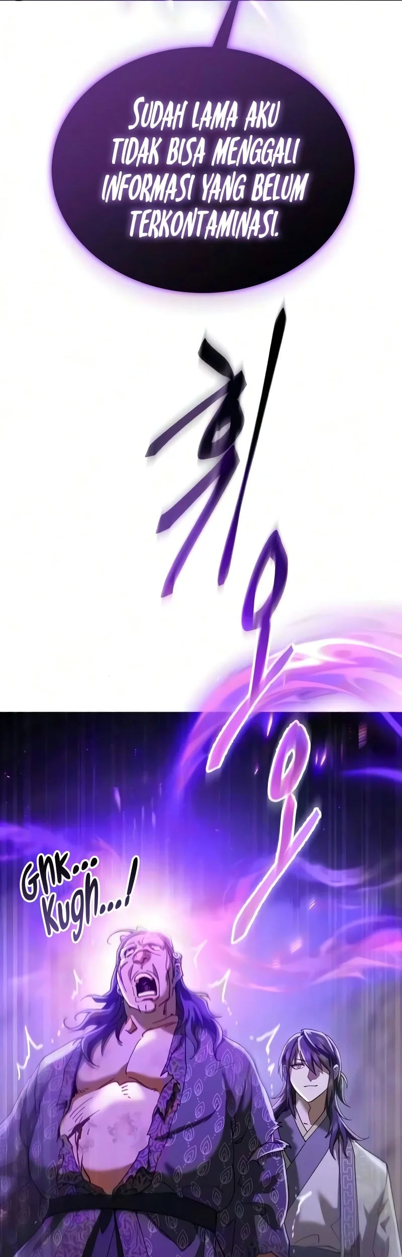 The Heavenly Demon Wants a Quiet Life Chapter 93 - halaman 28