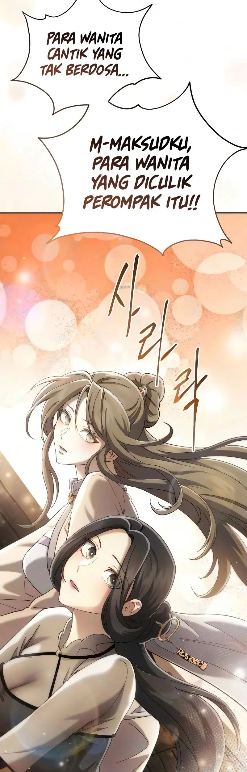 The Heavenly Demon Wants a Quiet Life Chapter 93 - halaman 62