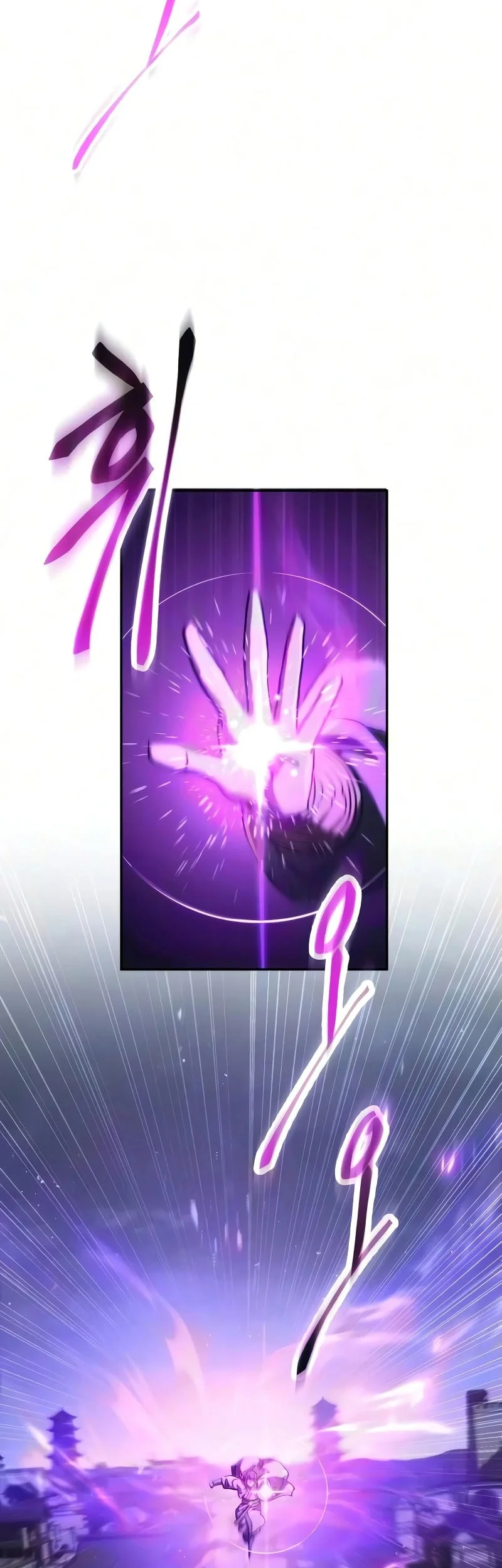The Heavenly Demon Wants a Quiet Life Chapter 93 - halaman 86
