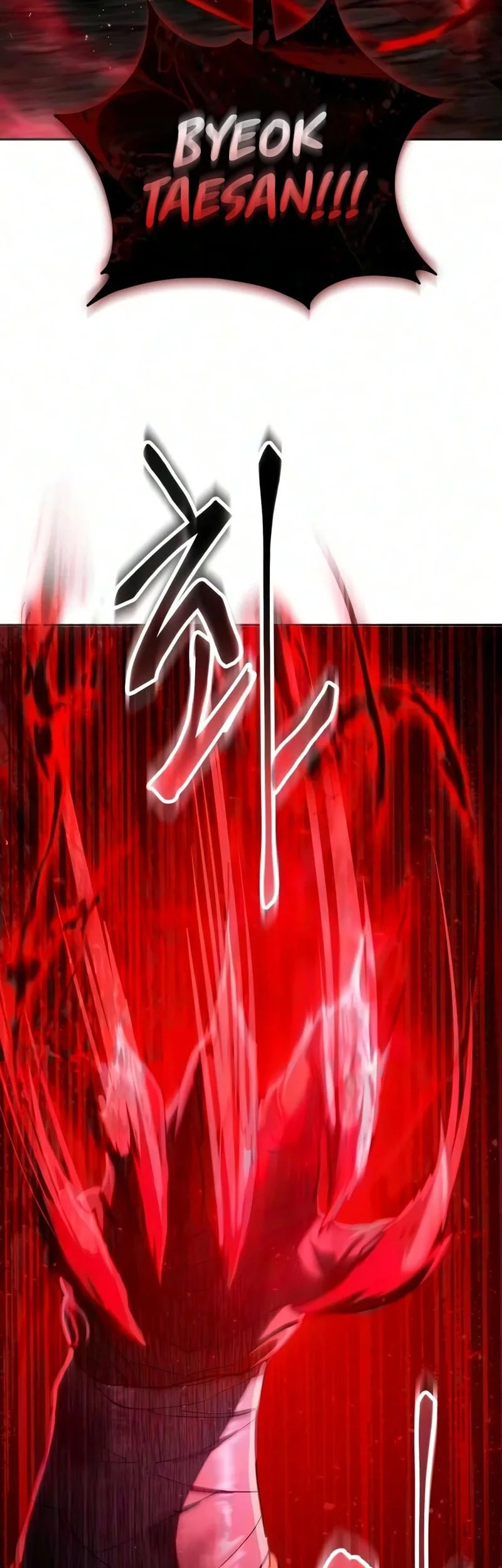 The Heavenly Demon Wants a Quiet Life Chapter 94 - halaman 19