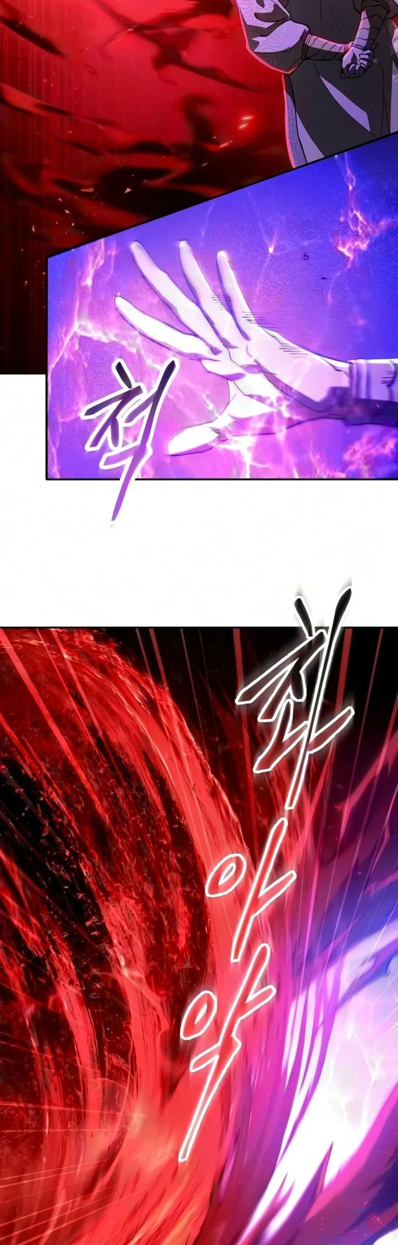 The Heavenly Demon Wants a Quiet Life Chapter 94 - halaman 24