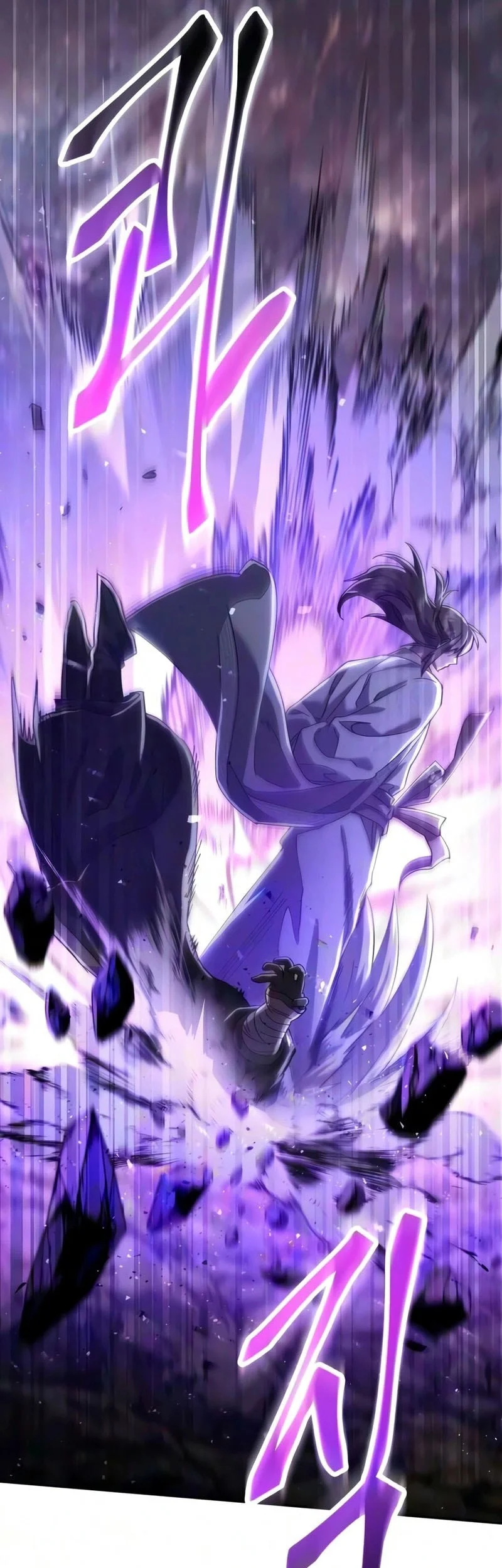 The Heavenly Demon Wants a Quiet Life Chapter 94 - halaman 49