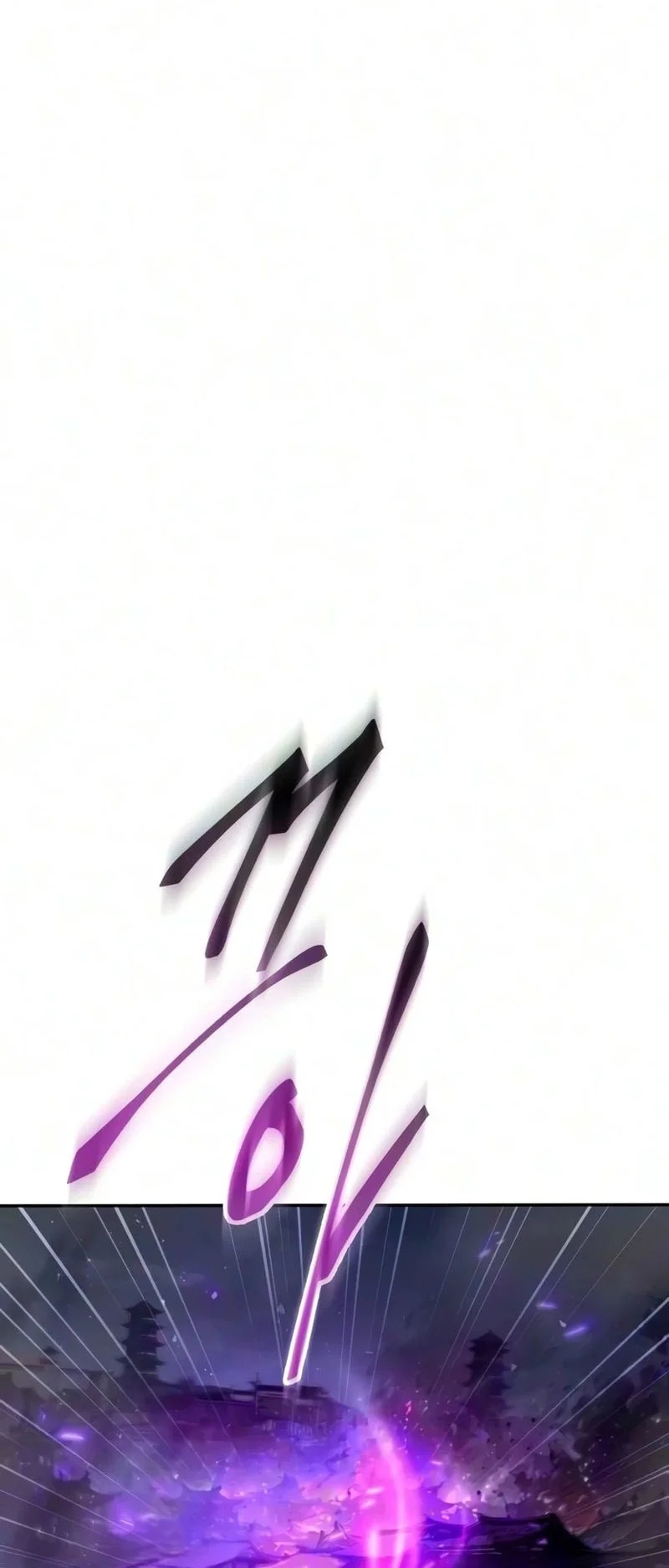 The Heavenly Demon Wants a Quiet Life Chapter 94 - halaman 52