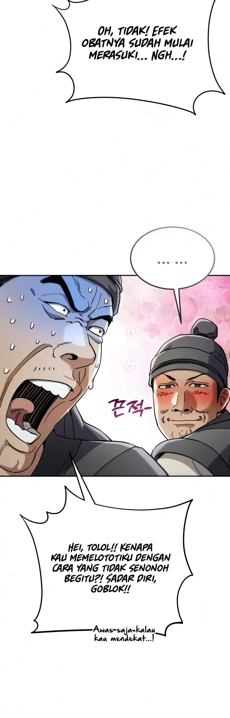 The Heavenly Demon Wants a Quiet Life Chapter 94 - halaman 94