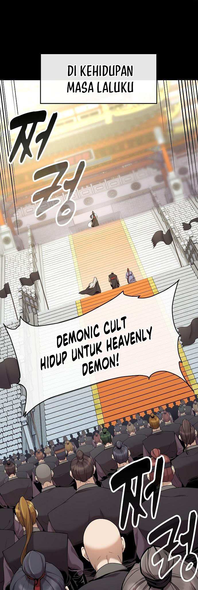 The Heavenly Demon Wants to Be a Chef Chapter 1 - halaman 11