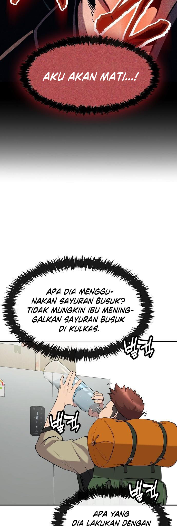 The Heavenly Demon Wants to Be a Chef Chapter 1 - halaman 27
