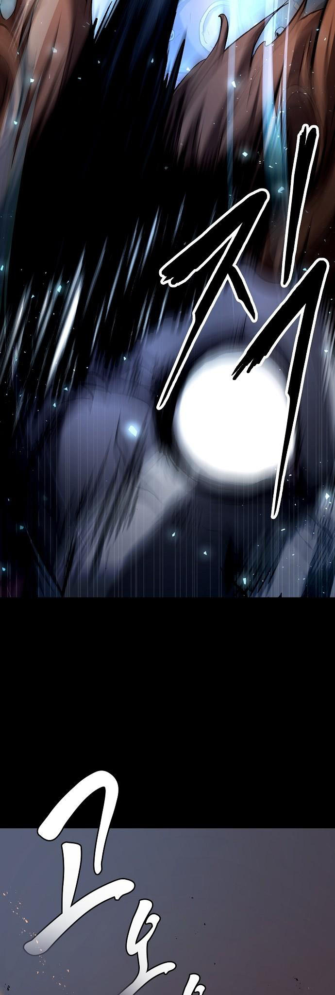 The Heavenly Demon Wants to Be a Chef Chapter 1 - halaman 35