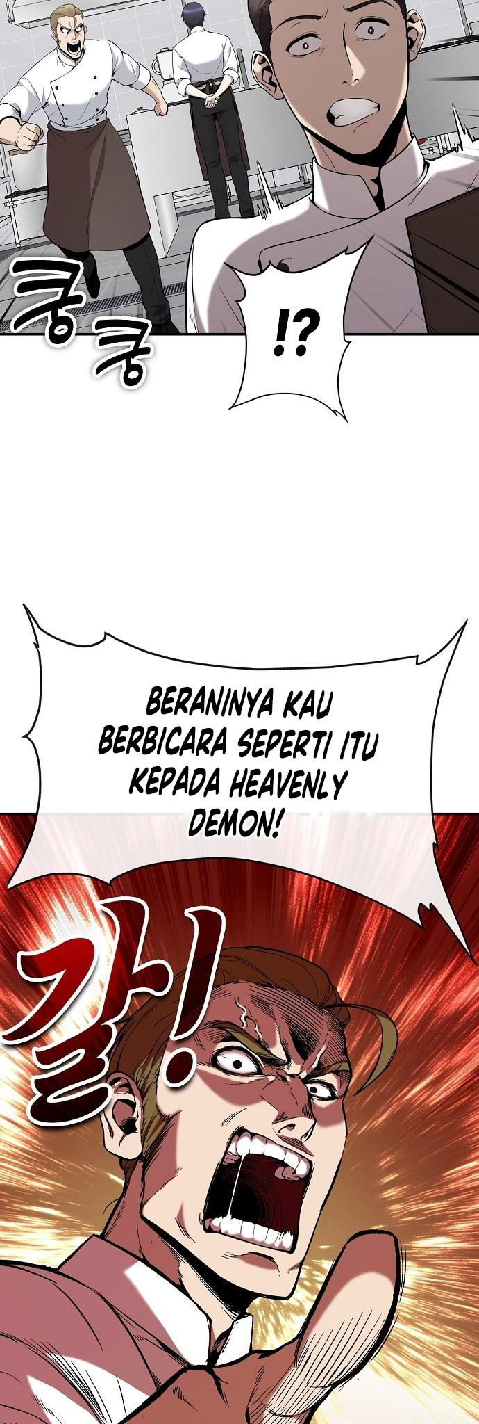 The Heavenly Demon Wants to Be a Chef Chapter 1 - halaman 8