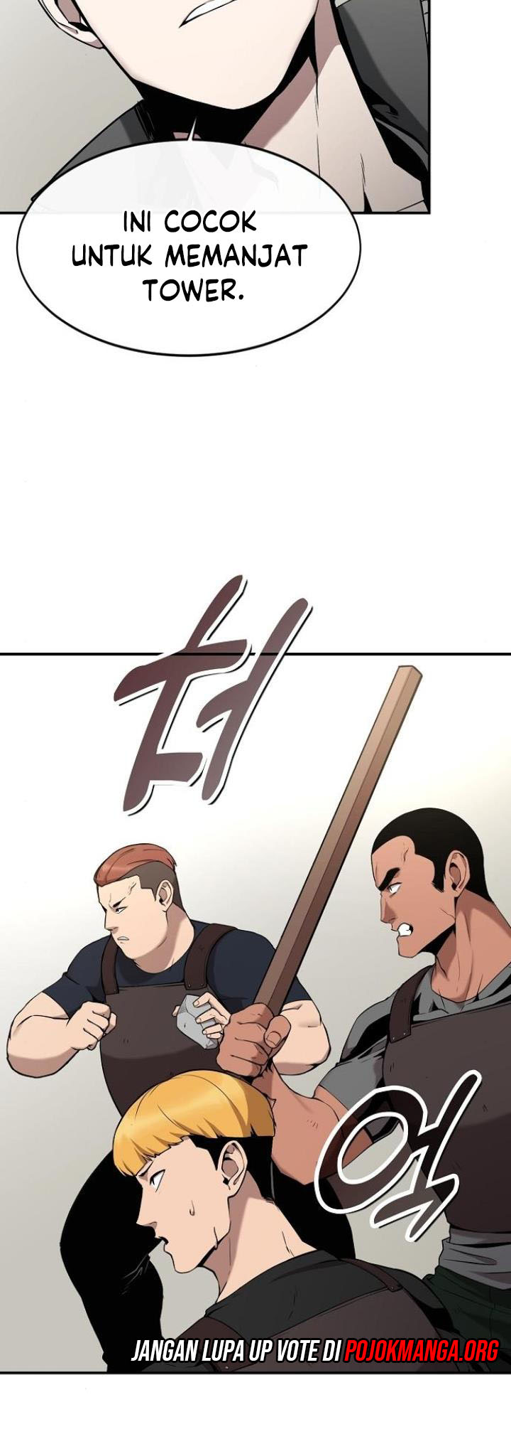 The Heavenly Demon Wants to Be a Chef Chapter 2 - halaman 11