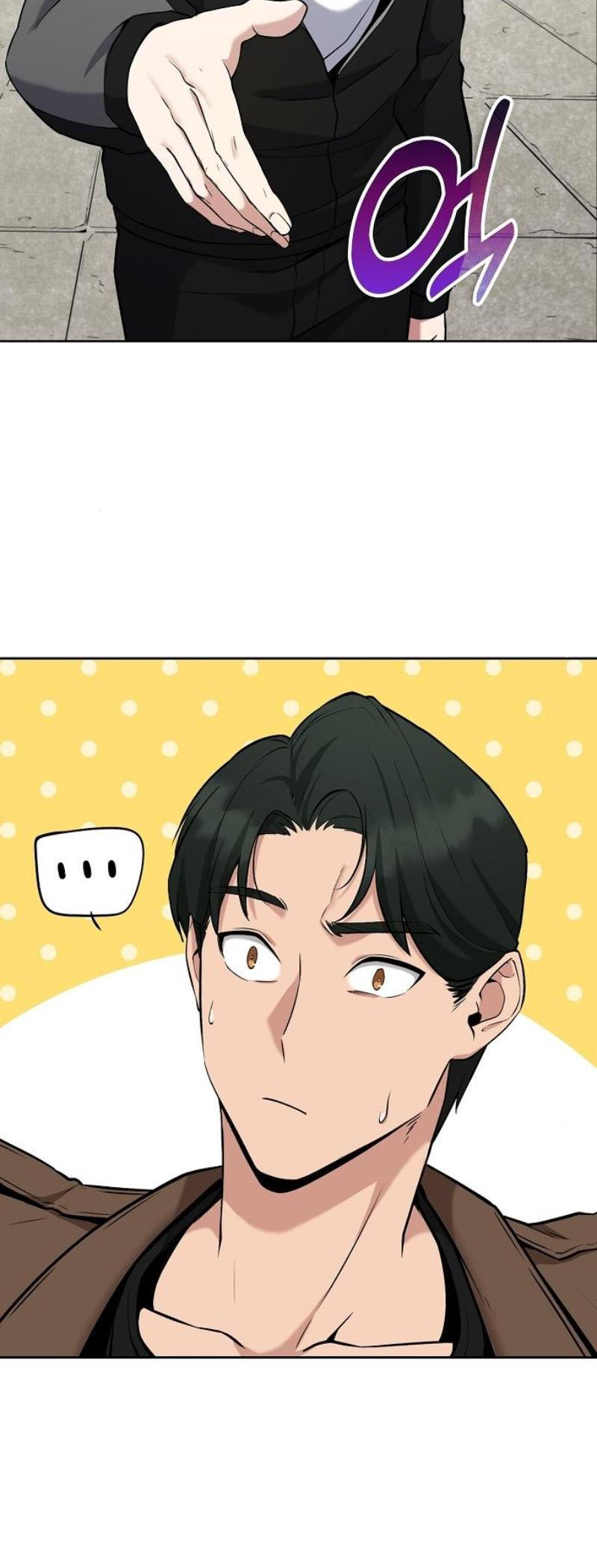 The Heavenly Demon Wants to Be a Chef Chapter 3 - halaman 41