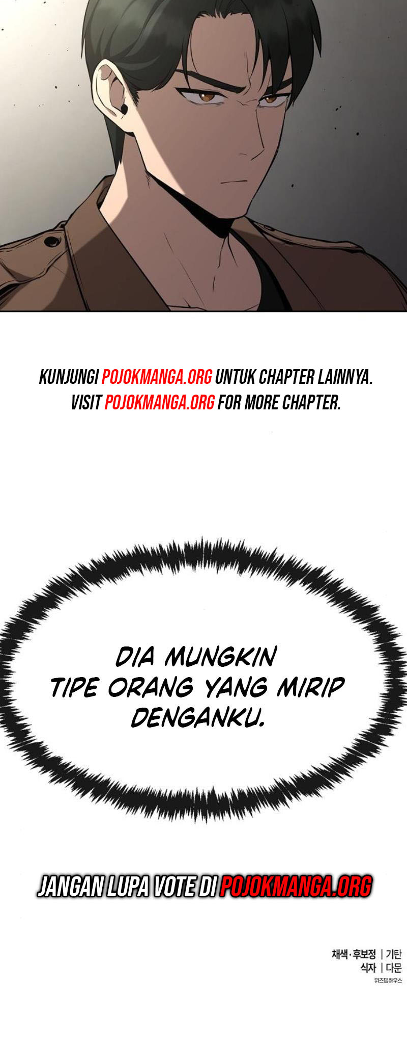 The Heavenly Demon Wants to Be a Chef Chapter 3 - halaman 61