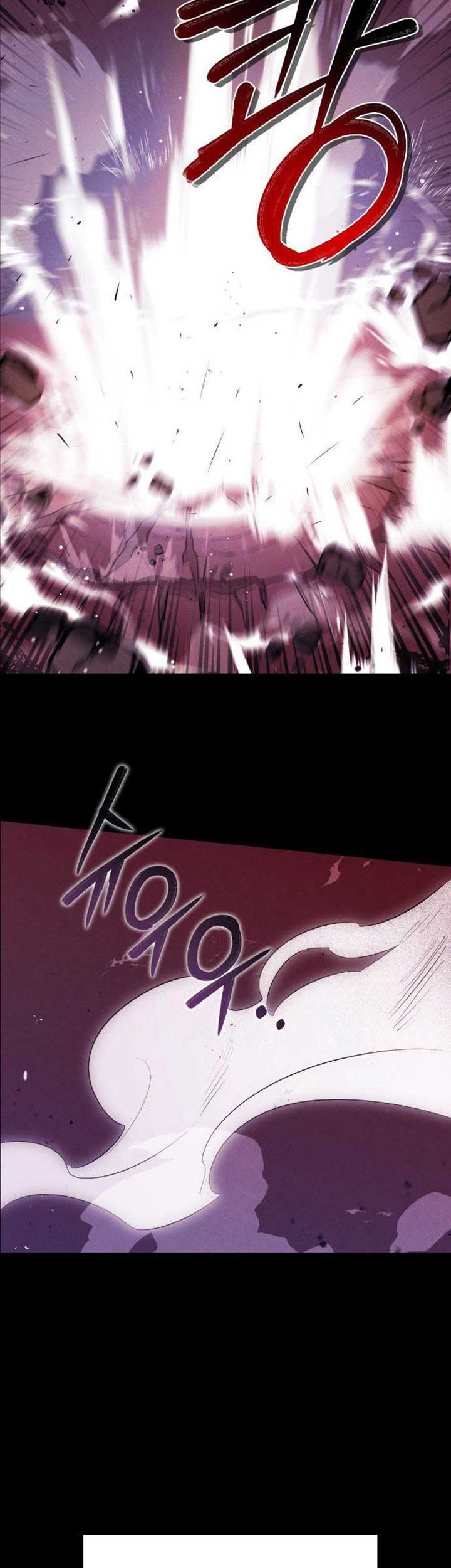 The Heavenly Demon Will Give You a Massage Chapter 1 - halaman 46