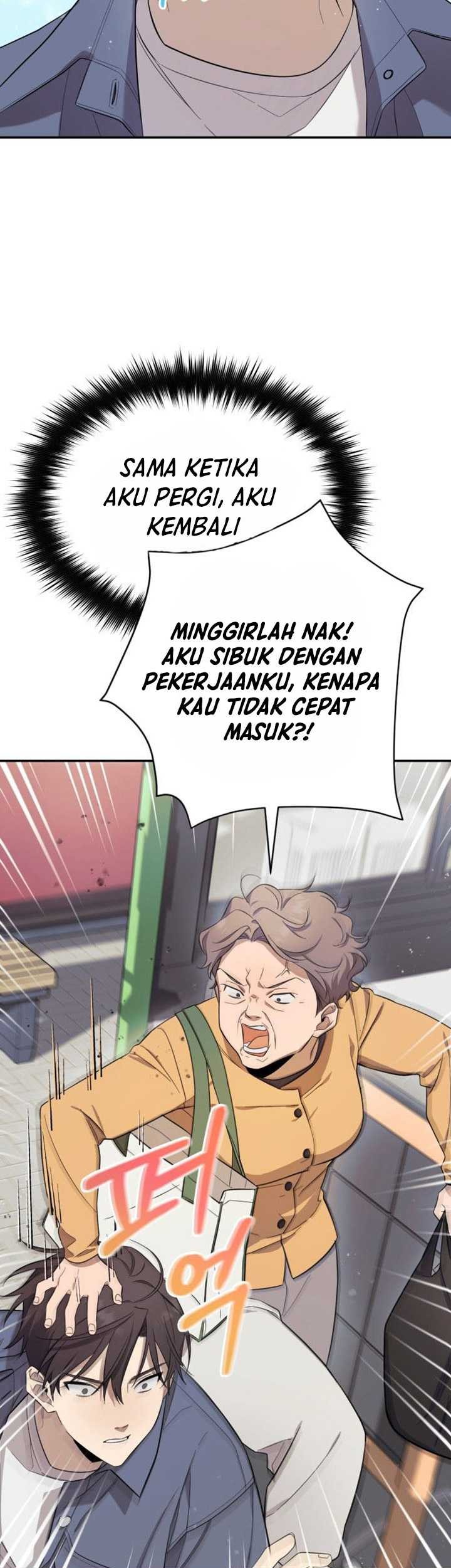The Heavenly Demon Will Give You a Massage Chapter 1 - halaman 52