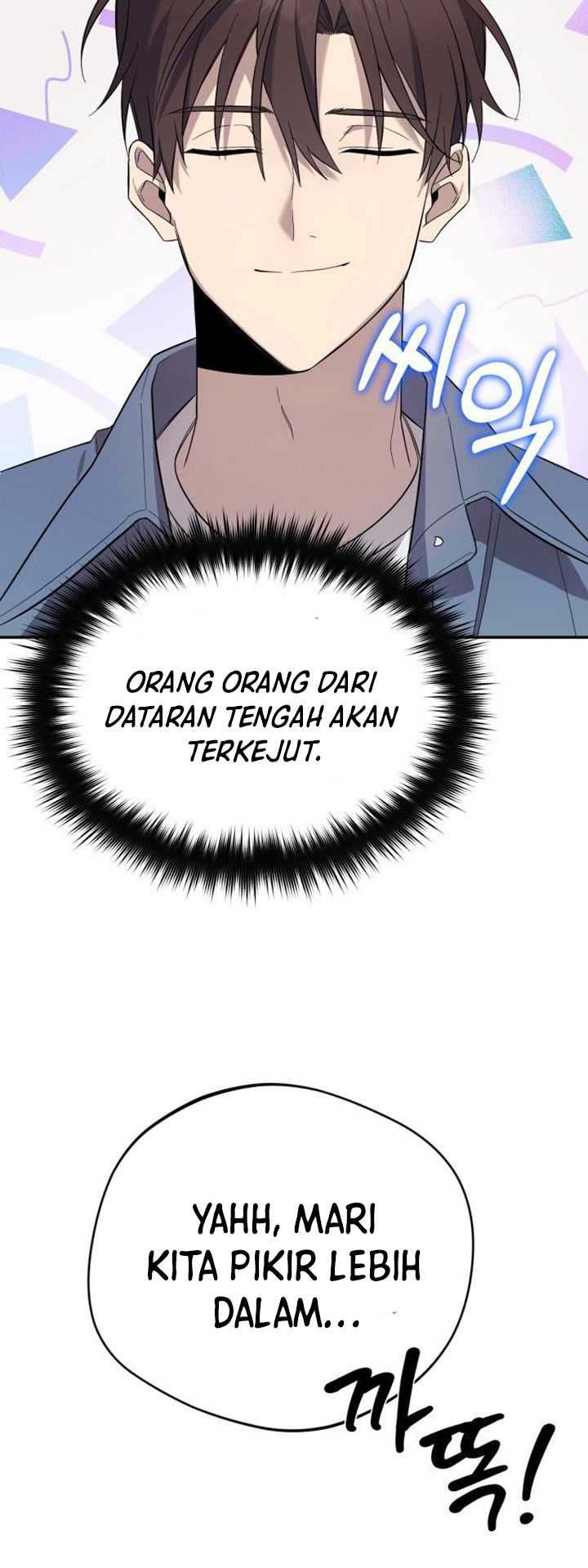 The Heavenly Demon Will Give You a Massage Chapter 1 - halaman 67