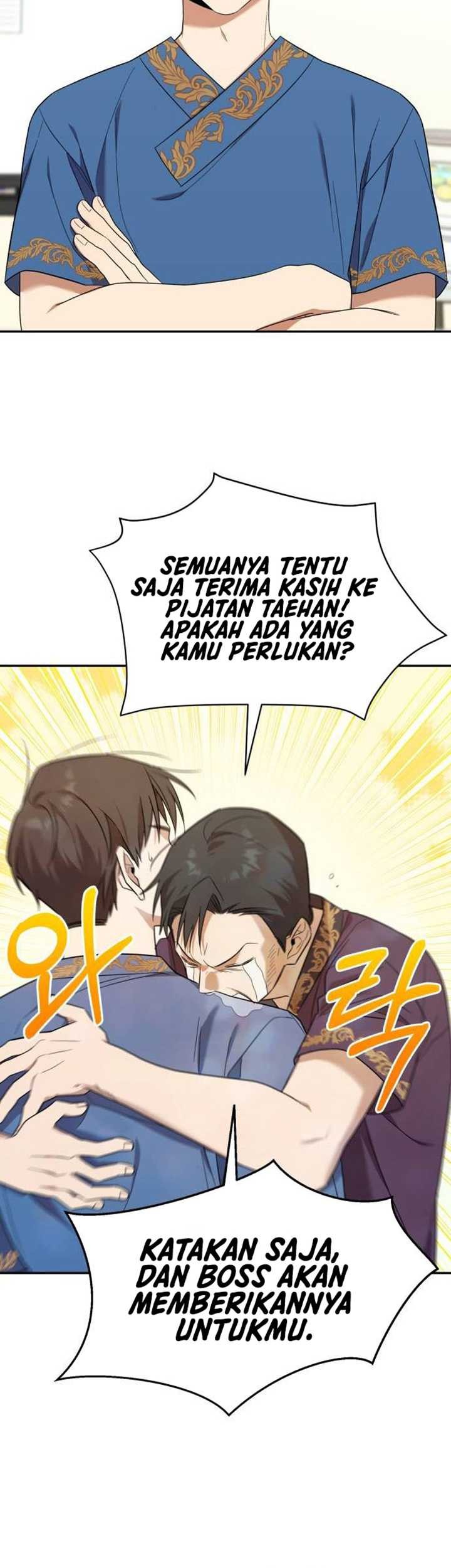 The Heavenly Demon Will Give You a Massage Chapter 10 - halaman 16