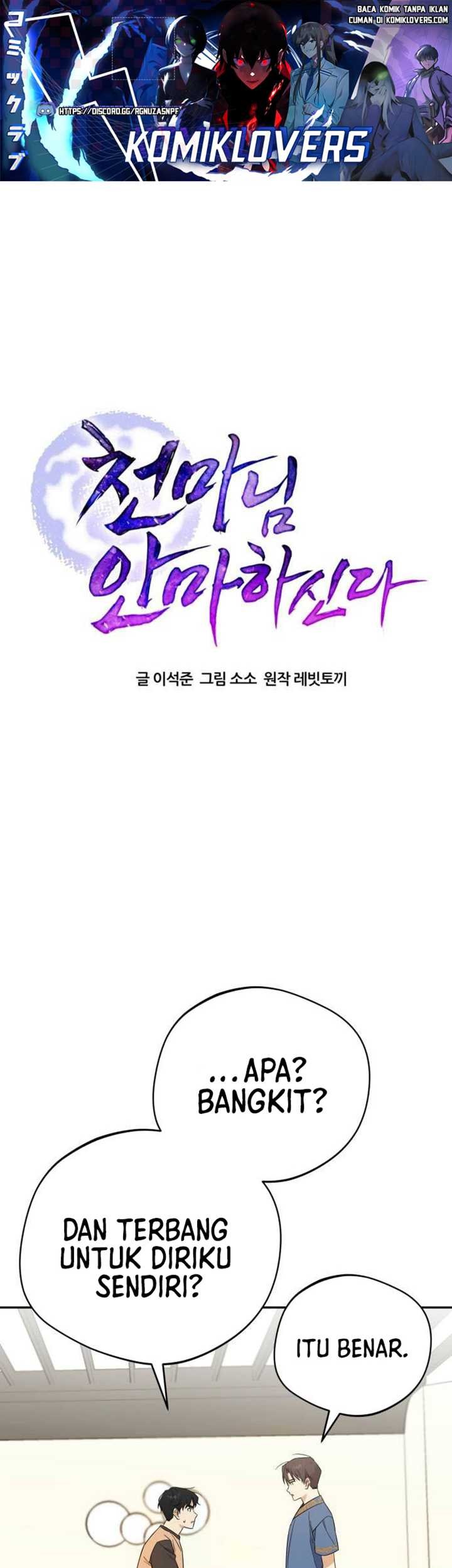 The Heavenly Demon Will Give You a Massage Chapter 10 - halaman 2
