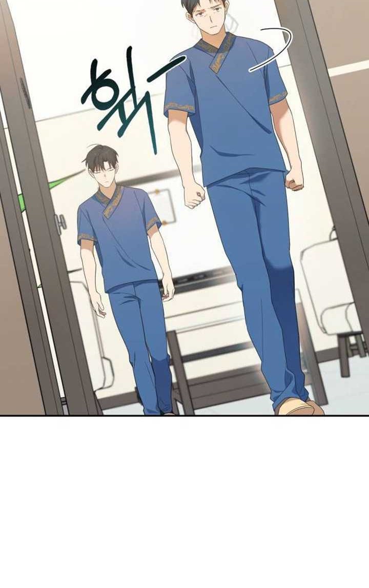 The Heavenly Demon Will Give You a Massage Chapter 10 - halaman 41