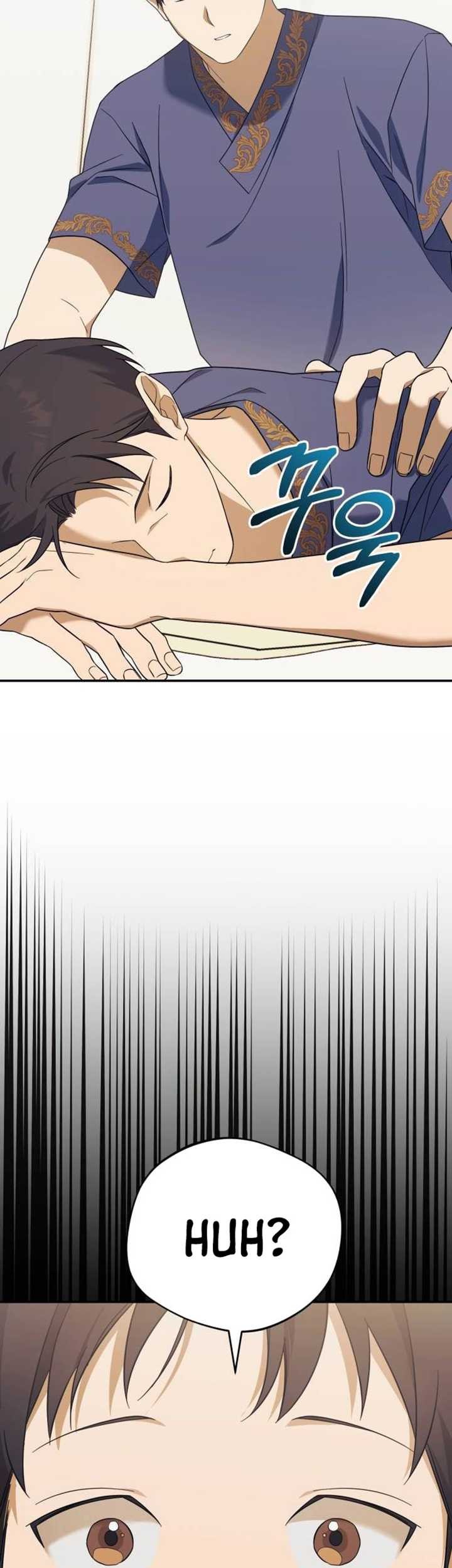 The Heavenly Demon Will Give You a Massage Chapter 10 - halaman 44