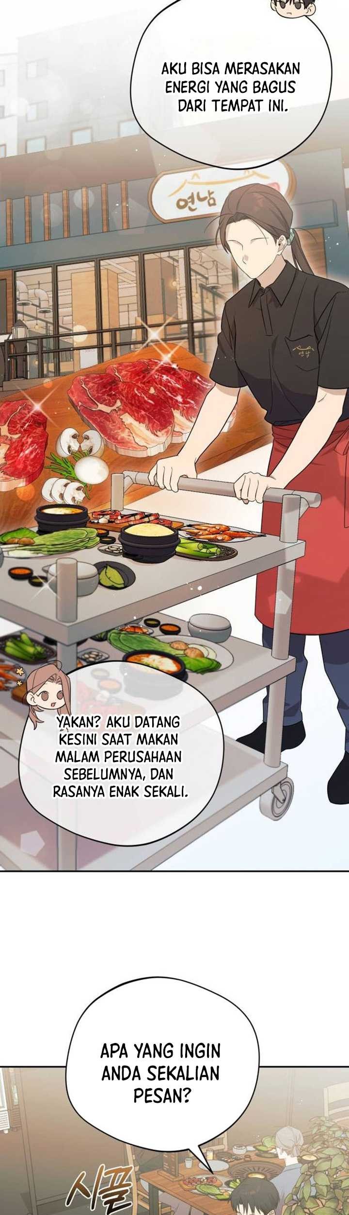 The Heavenly Demon Will Give You a Massage Chapter 11 - halaman 12