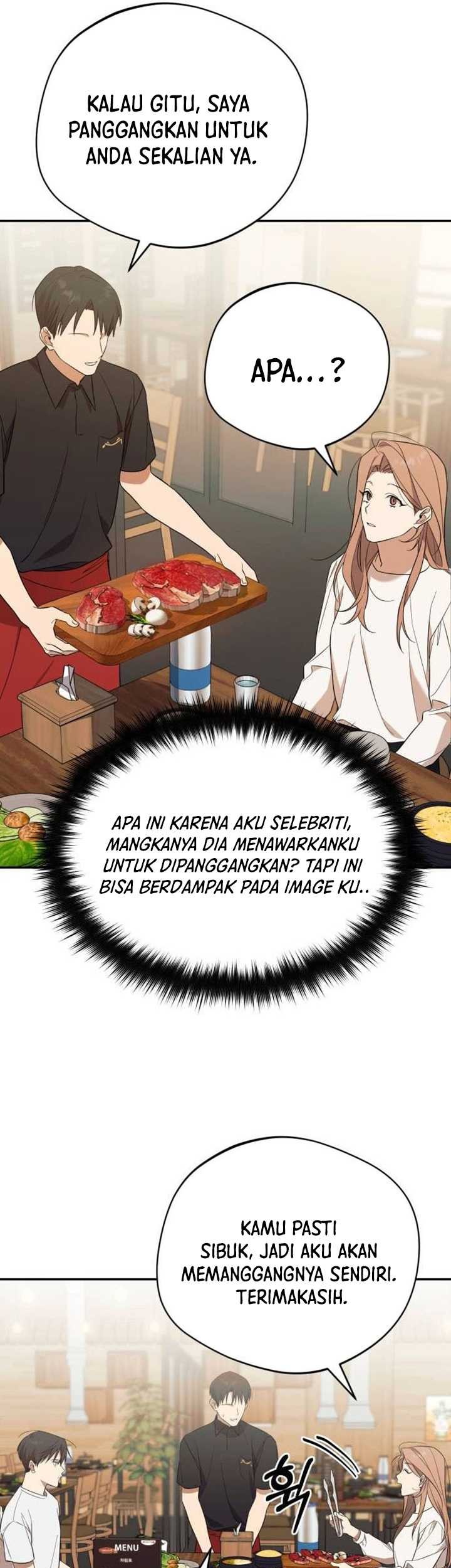 The Heavenly Demon Will Give You a Massage Chapter 11 - halaman 18