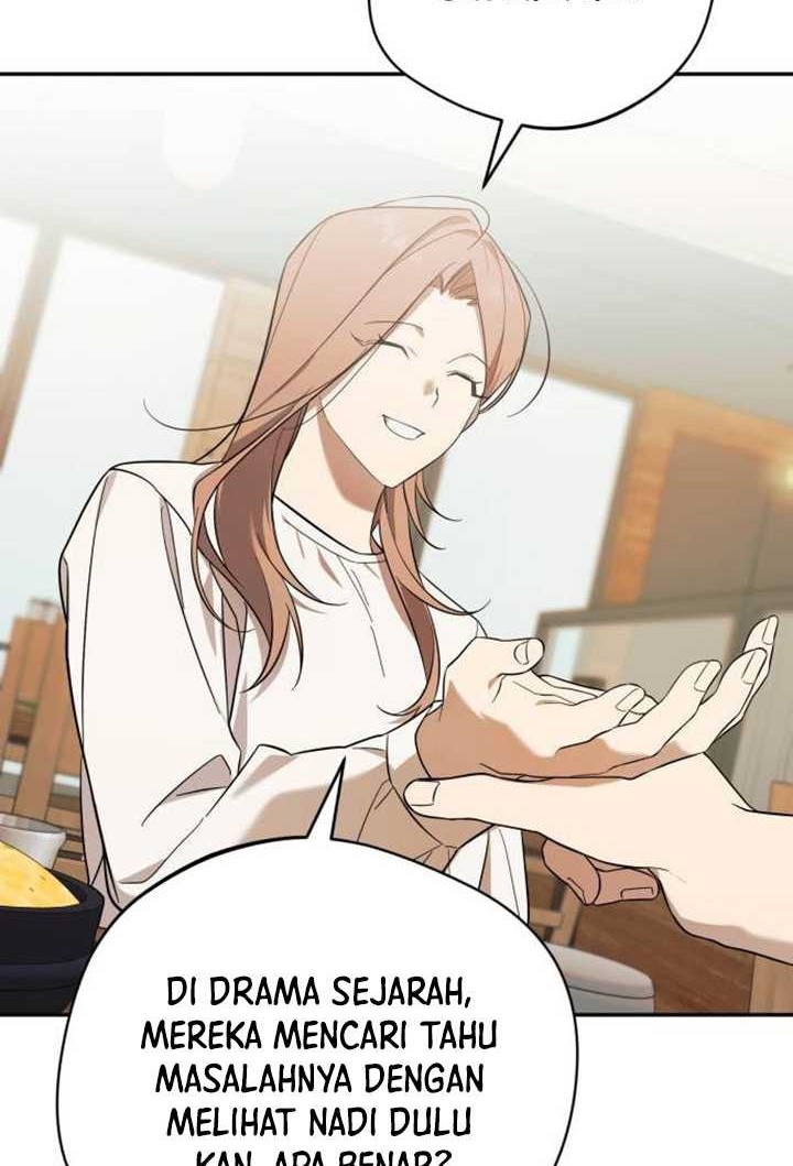 The Heavenly Demon Will Give You a Massage Chapter 11 - halaman 37