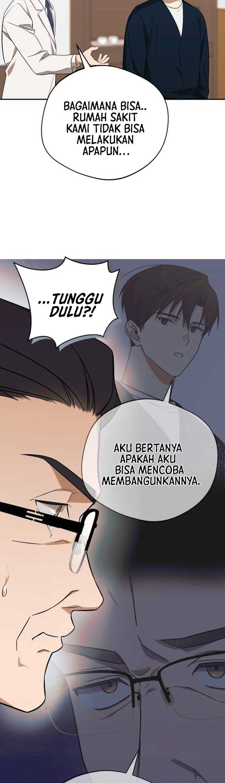 The Heavenly Demon Will Give You a Massage Chapter 12 - halaman 20