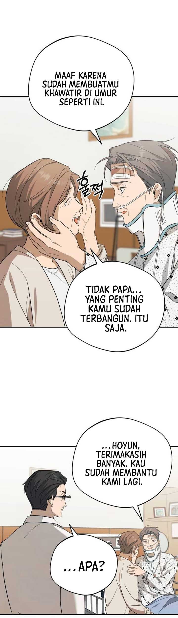 The Heavenly Demon Will Give You a Massage Chapter 12 - halaman 28