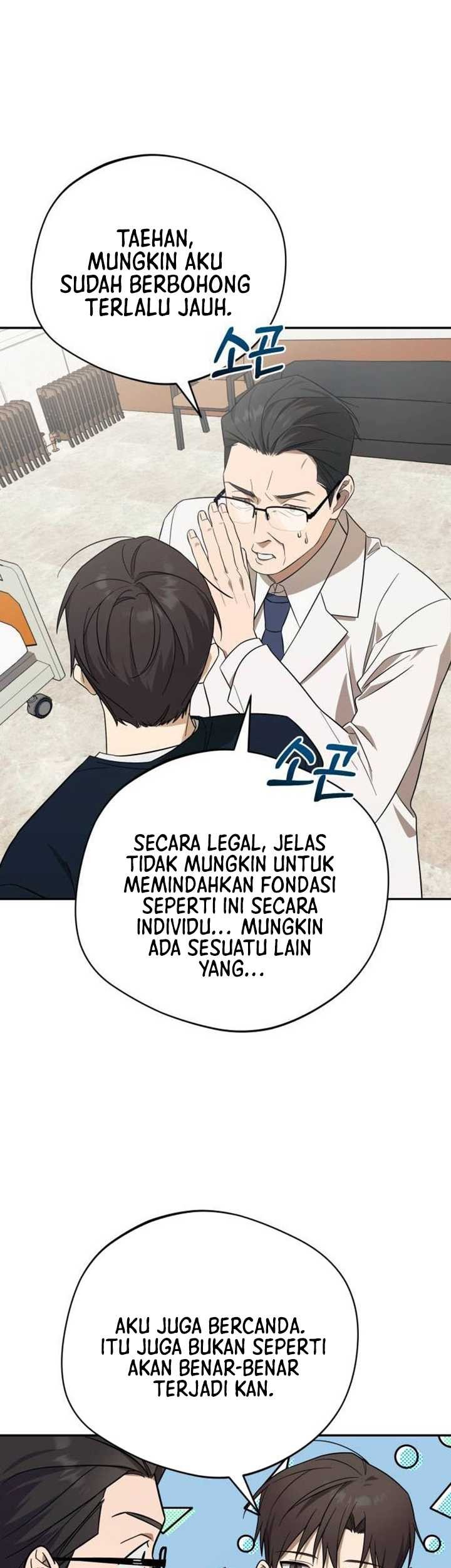 The Heavenly Demon Will Give You a Massage Chapter 12 - halaman 42