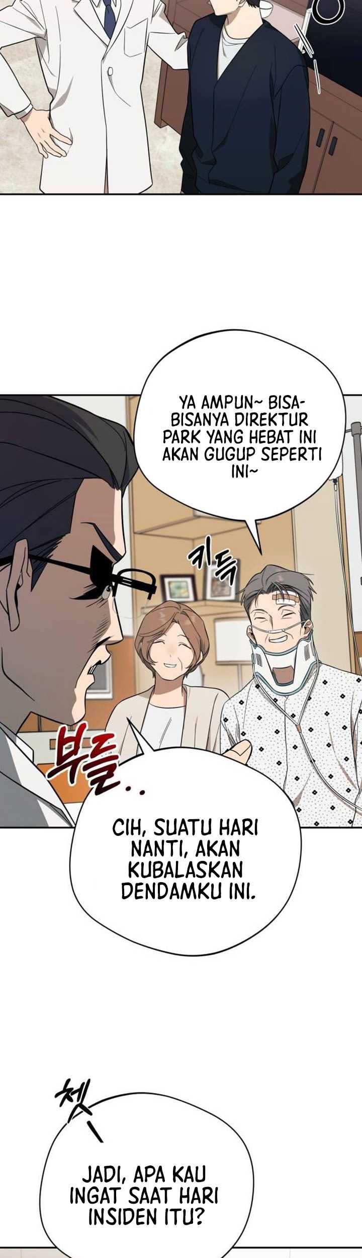 The Heavenly Demon Will Give You a Massage Chapter 12 - halaman 44