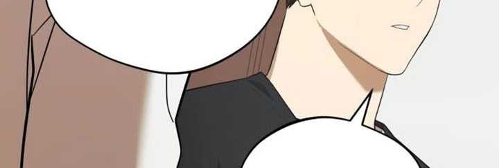 The Heavenly Demon Will Give You a Massage Chapter 12 - halaman 51