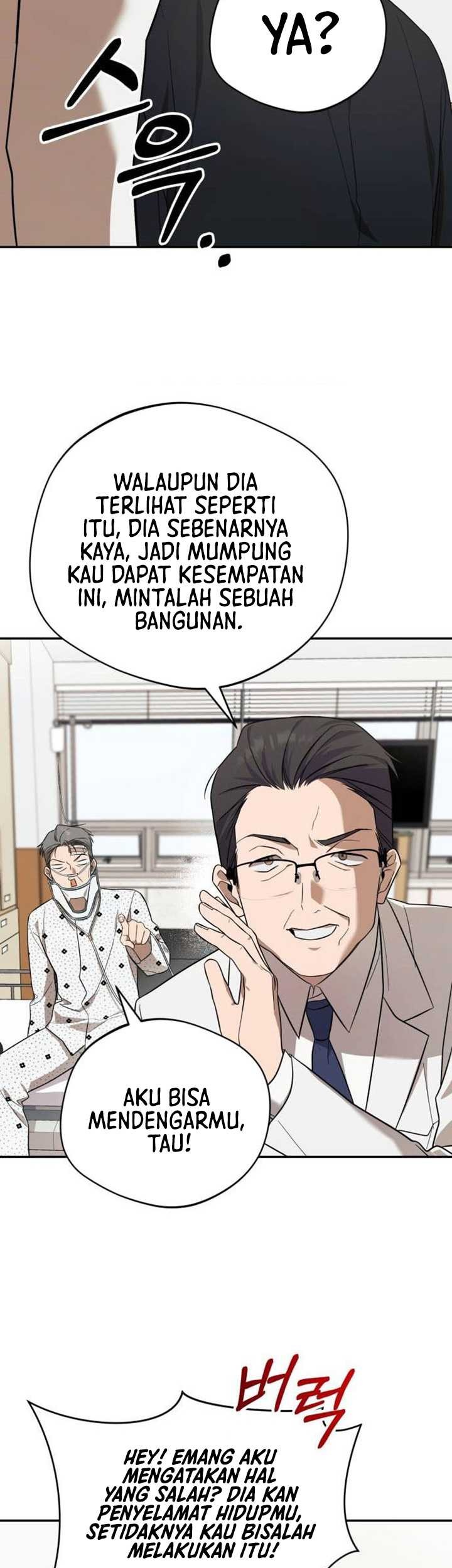 The Heavenly Demon Will Give You a Massage Chapter 12 - halaman 52