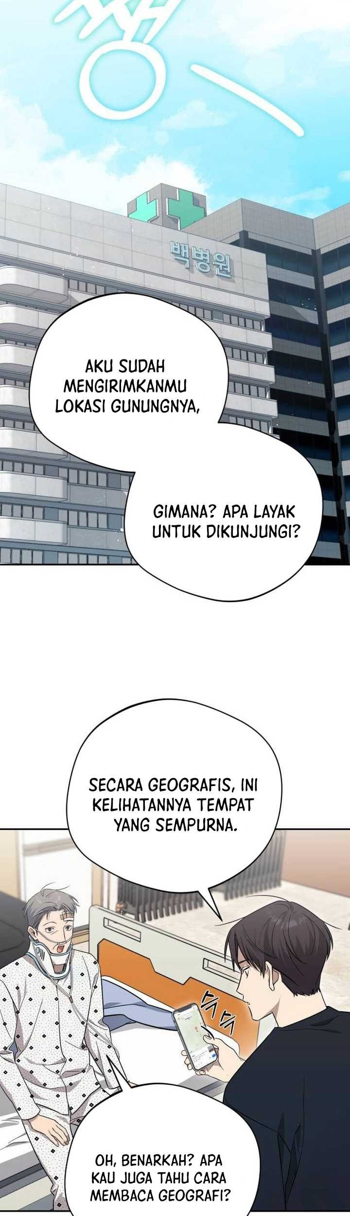 The Heavenly Demon Will Give You a Massage Chapter 13 - halaman 14