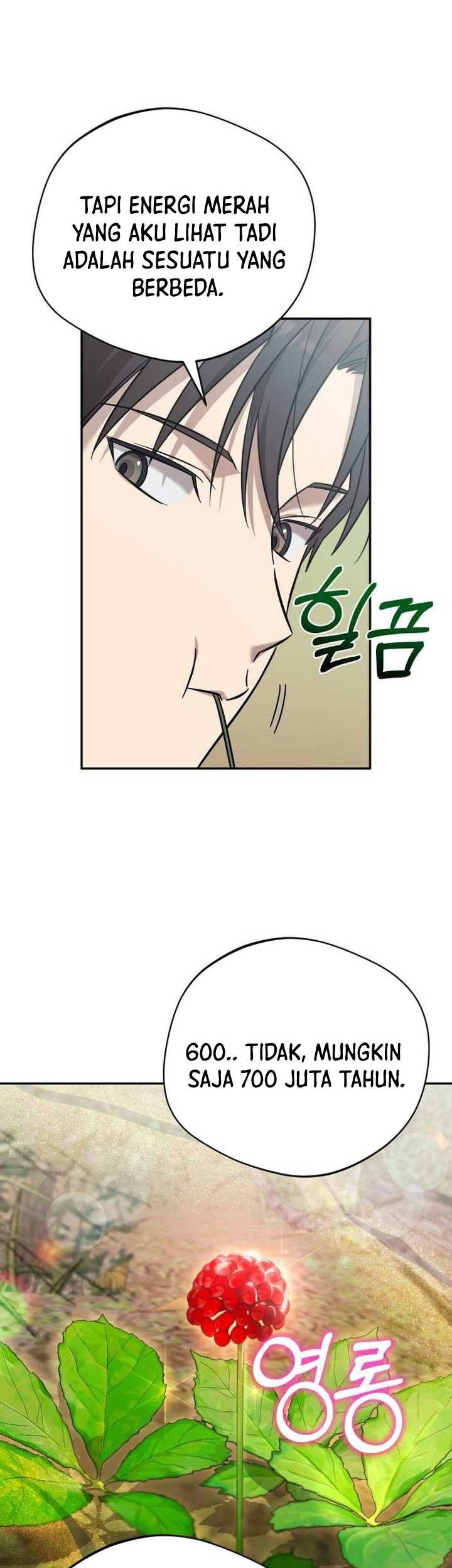 The Heavenly Demon Will Give You a Massage Chapter 13 - halaman 40