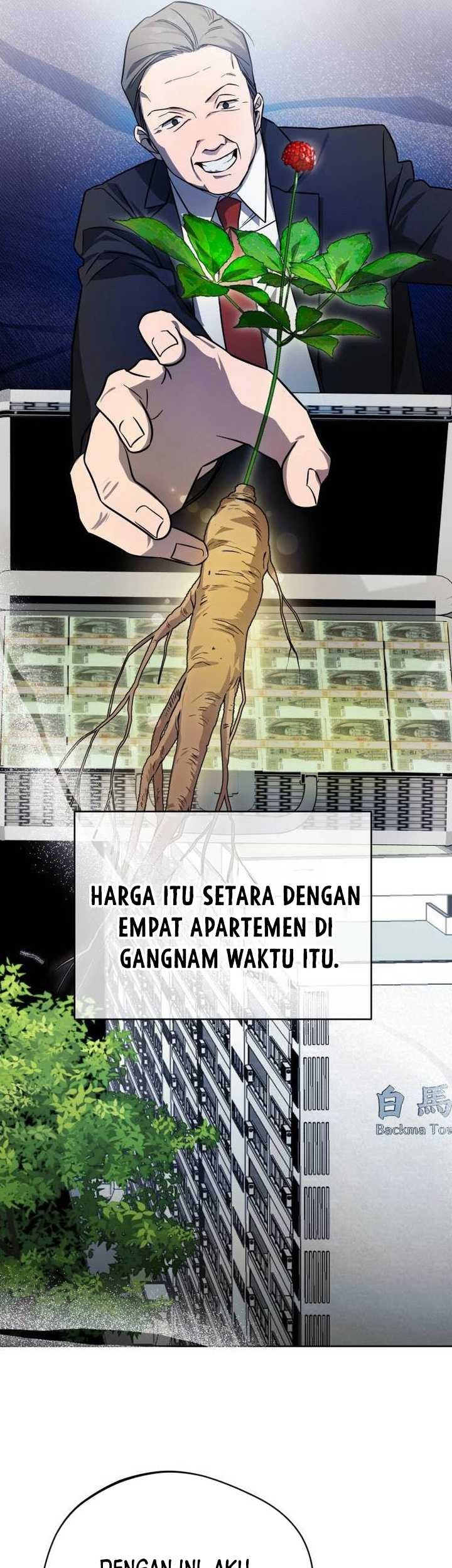 The Heavenly Demon Will Give You a Massage Chapter 13 - halaman 42