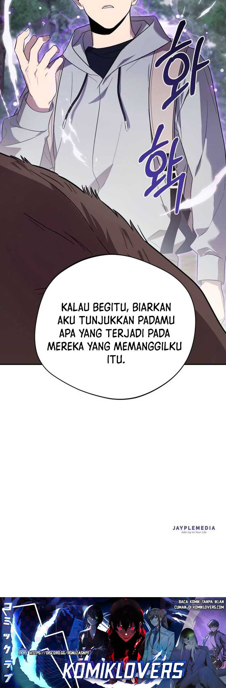 The Heavenly Demon Will Give You a Massage Chapter 13 - halaman 59