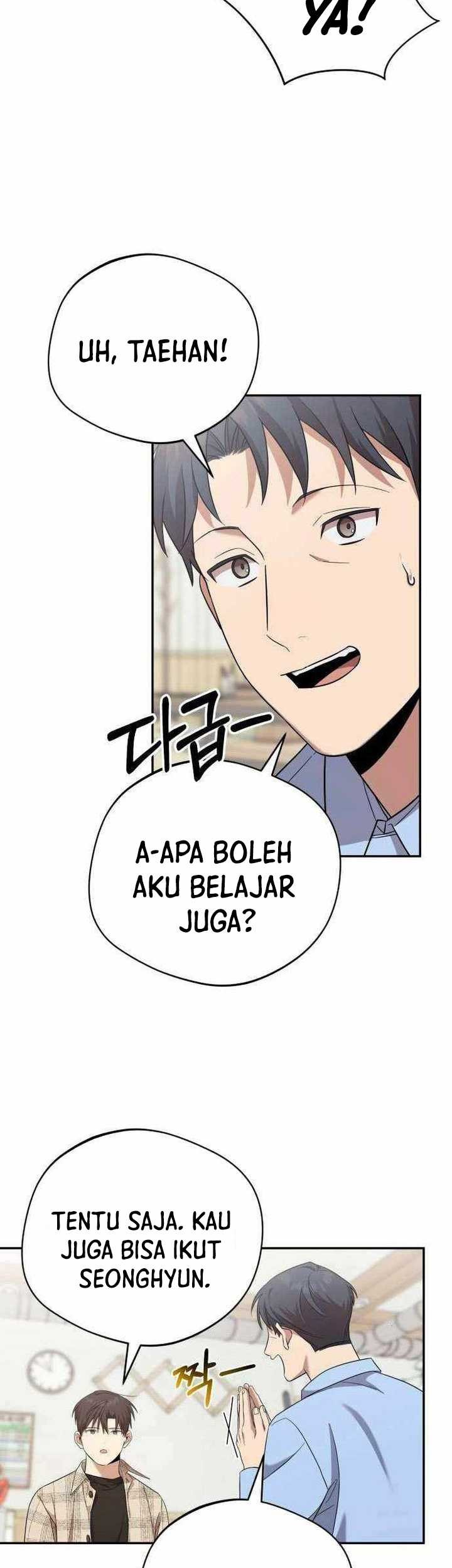 The Heavenly Demon Will Give You a Massage Chapter 14 - halaman 44