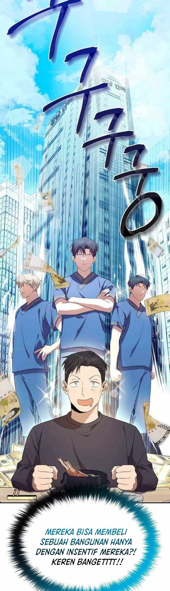 The Heavenly Demon Will Give You a Massage Chapter 14 - halaman 48